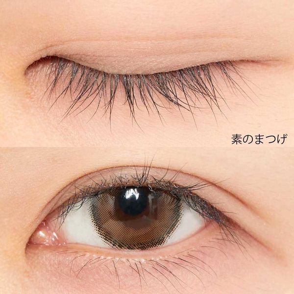 韓国アイドルから学ぶ♡ ぱっちりEYEを叶える韓国式まつげメイクHowTo の画像